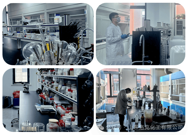 lookchemical factory