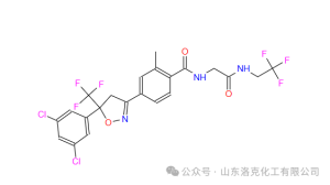 氟雷拉纳